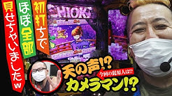 でちゃう ラボ Youtube でちゃう ラボ Youtube