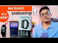 M4 Band Unboxing,Review with Time Setting and Features in Hindi