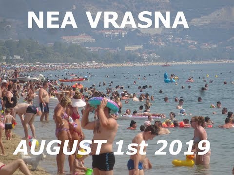 Nea Vrasna -