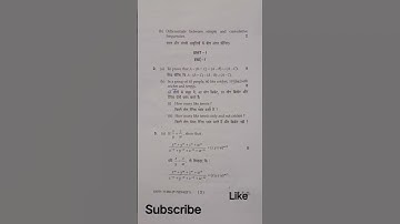 business mathmatics 1semester 2021 March mdu#