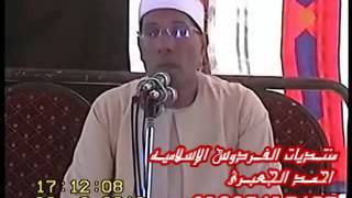 الشيخ عبدالفتاح الطاروطى النحل والإسراء شبراملس 30 8 2012