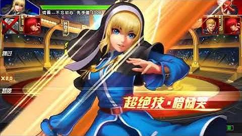 SMAX GOENIKO TRÊN VÕ ĐÀI   NHỮNG TRẬN VÕ ĐÀI HAY NHẤT PART 10