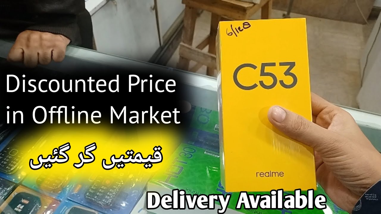 Realme C53 Price in Pakistan, Specs, and Features