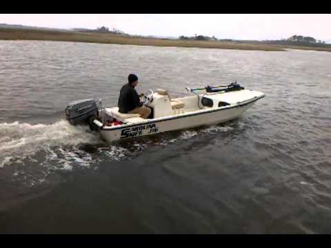 16' Carolina Skiff Powered By A 40 Hp Johnson - YouTube