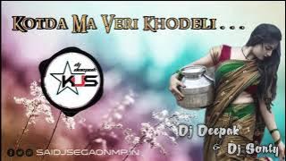 Kotda Ma | Adiwashi Bend Special - Dj Deepak KUS & Dj Sonty