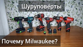 :  "e.  Milwaukee?