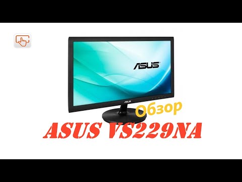 Обзор монитора ASUS VS229NA | Лучший монитор за 6000 рублей