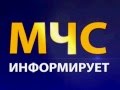 03 04 2014 МЧС информирует Курение в постели