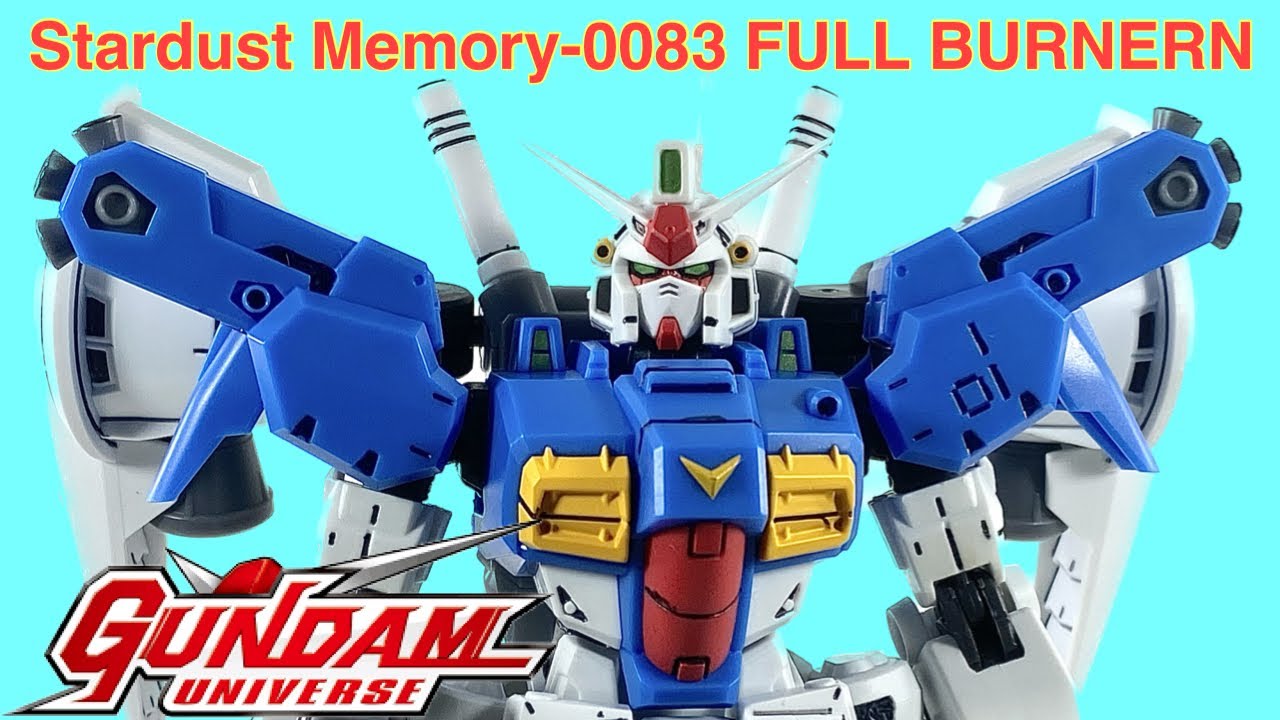 PG GP01 フルバーニアン 0083 STARDUST MEMORY Amazon | PG 機動戦士ガンダム0083 STARDUST MEMORY RX-78GP01