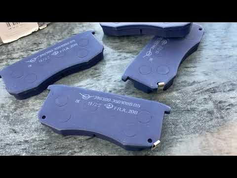Колодки тормозные передние УАЗ Патриот, Хантер, Буханка (с ...