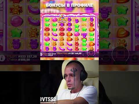 «Качайте бесплатно казино игры и играйте в онлайн казино для Казахстана»