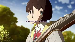 Aimyon - Aoi Sora no Aosa wo Shiru Hito yo Endings