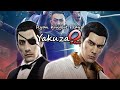 Fishing For Nozomi, The Hunt For The Elusive Softshell Turtle!  Yakuza 0:  Part 20