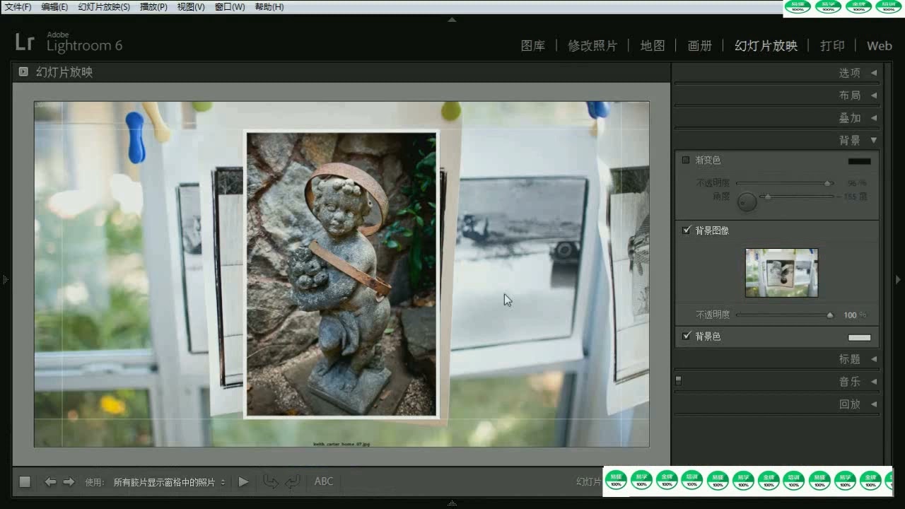 Lightroom6 LR 培训课程u2014u2014 课时56 PDF/视频幻灯片的用法- YouTube