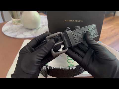 Bottega Veneta MUST BUY men belt classic in Black/ BV 葆蝶家性价比超高男士经典黑色皮带折扣村入