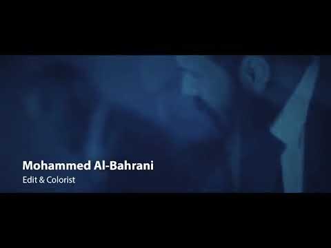 نور الزين موعيب