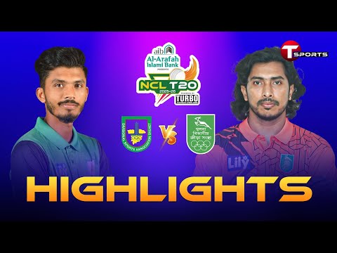 Highlights | Khulna Division vs Sylhet Division | 28th Match | NCL T20 2025-26 | T Sports