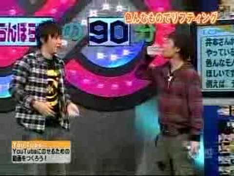 【ザ・ちゃらんぽらん】色んなものでリフティング