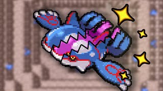 This Shiny Kyogre DOESNT EXIST [METHOD 4]