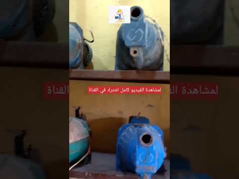 اسعار مواتير المياة المستعملة في سوق المناولة سوق السيدةعائشة سوق المناولة سوق الجمعة الدراجات