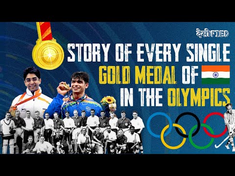 Story Behind Every Olympics Gold Medal Of India