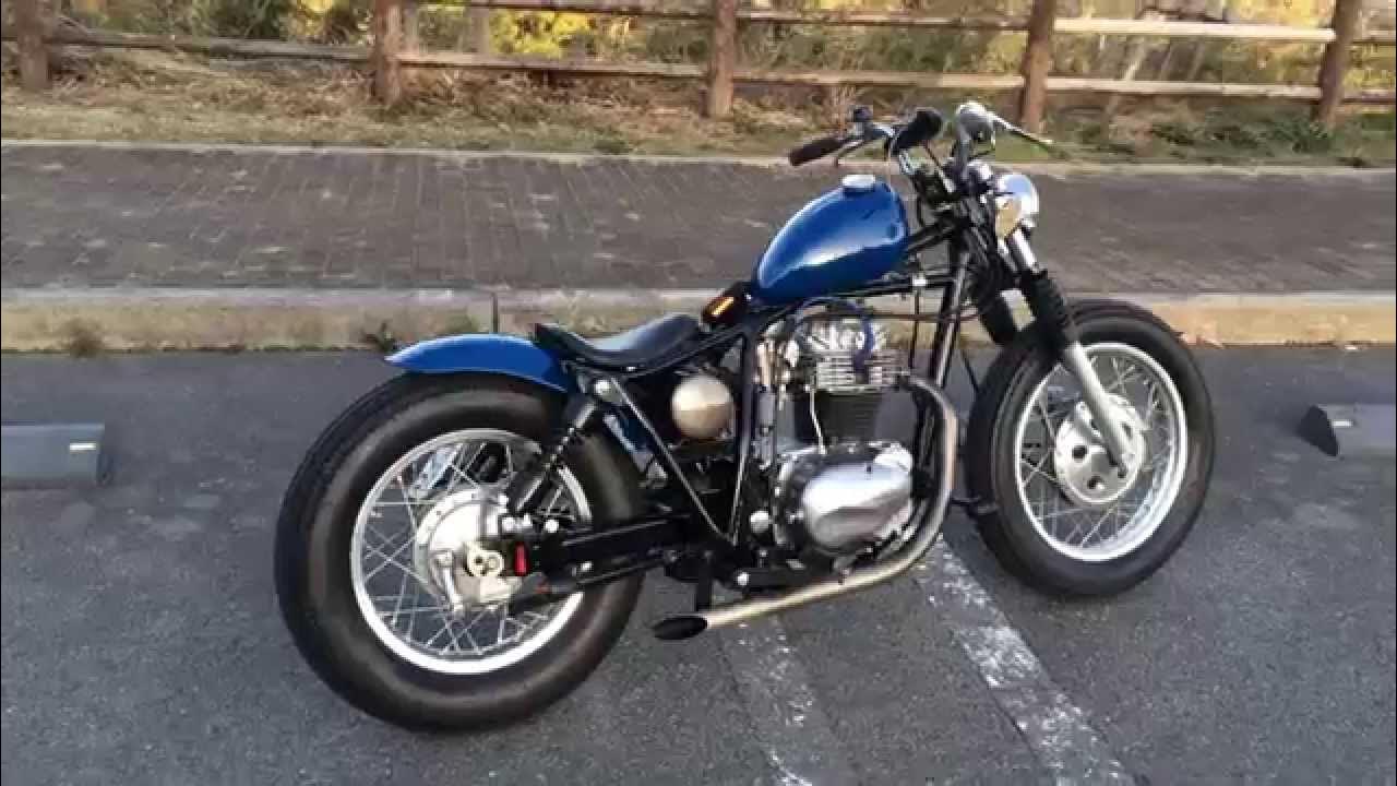 Bj250 Custom