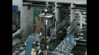 Производство коробок для пиццы(Ваш станок уже ждет Вас в Китае! http://qps.ru/DcpvZ 8 (4212) 46 00 76 8 800 250 15 30 (звонок по РФ бесплатный) china@fareasttrans.ru., 2012-07-23T06:25:30.000Z)