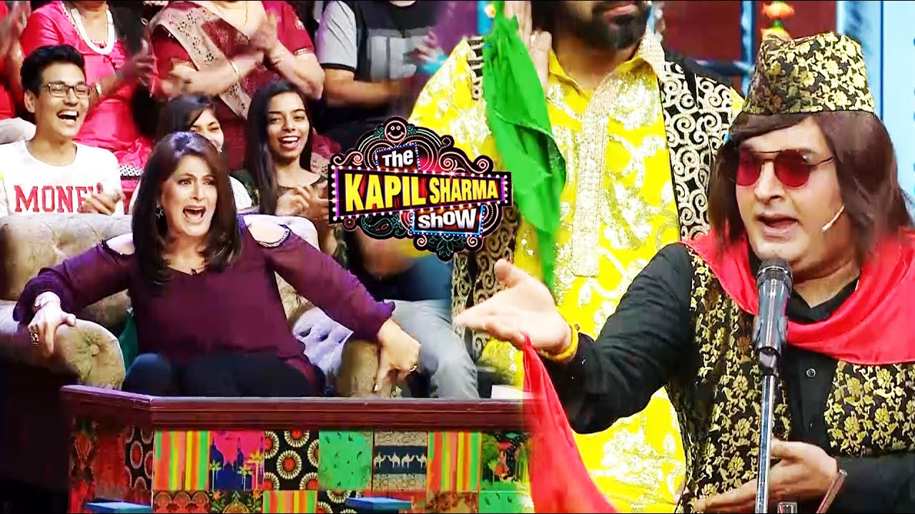 शो में Kapil ने की Archana की कुर्सी पर मज़ेदार कवाली ! 🤣🤣| The Kapil Sharma Show S2 | Comedy Clip