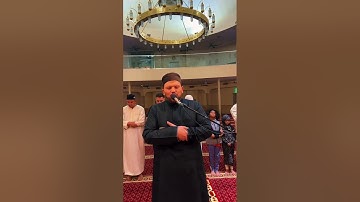 مثال على مقام البنجكاه من سورة السجده❤️🌷