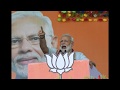 POWERFUL LEADER COME FROM POWERFUL PARTY | Narendra Modi | KGF | VIDEO EDITING | BJP