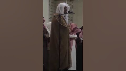 الشيخ ياسر الدوسري سورة المائدة