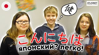 Okidoki Ee На Русском Знакомства