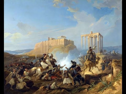 25η Μαρτίου |