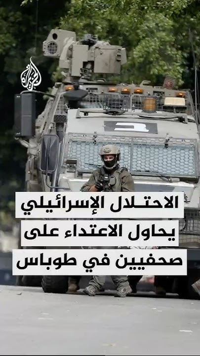          
 - نشر قبل 6 دقيقة