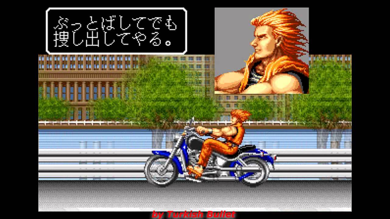 龍虎の拳 mqdefault.jpg