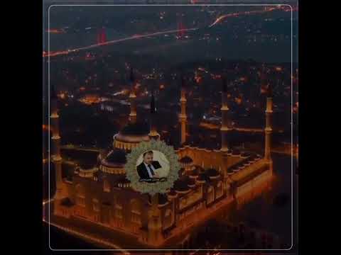 سبحان الأبدي الأبد سبحان الفرد الصمد سبحان من رفع السماء بغير عمد