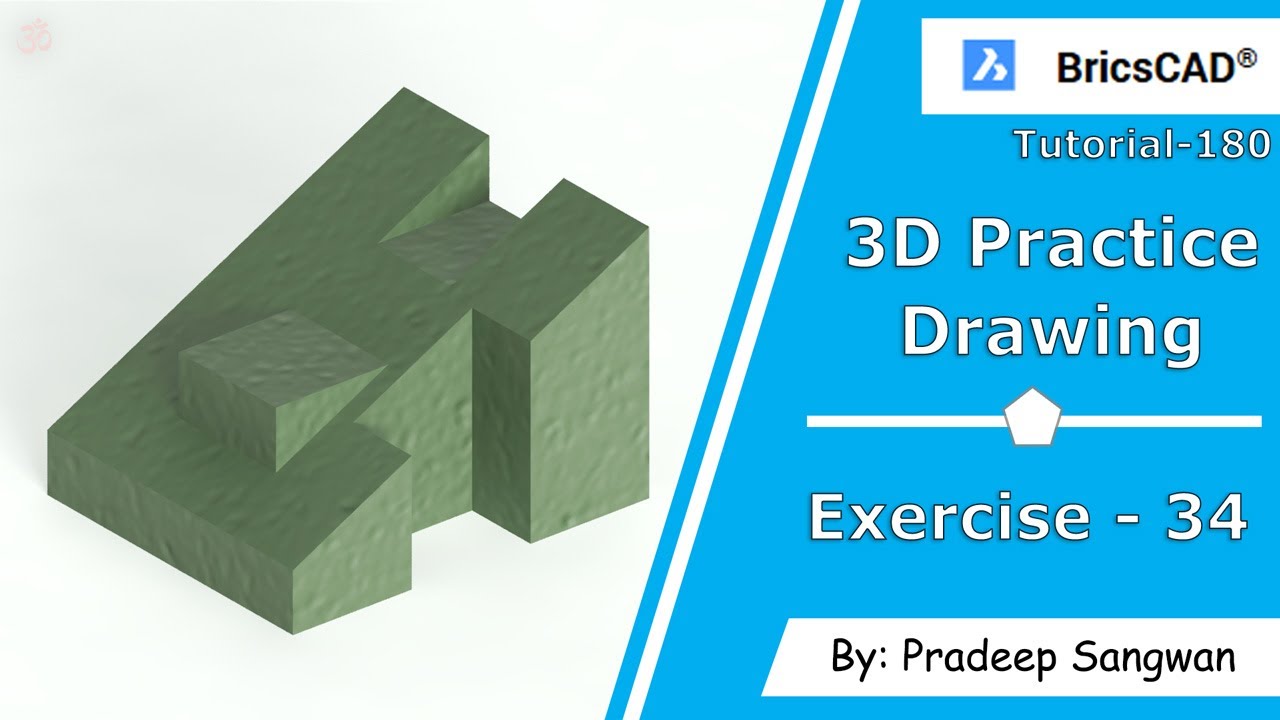 bricscad tutorial bricscad tutorial