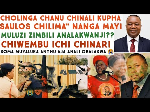 ZAYAMBA KUWULULIKA KUTI ANTHU ENEWANSO ZIKUWANKHUZA