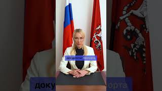 С 7 мая детские свидетельства о рождении будут оформляться по новым правилам.