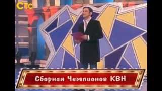 Караоке от Гарика! Квн, юмор, приколы...