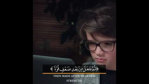 تأمل الآيات ❤ تلاوة مؤثرة بصوت فارس عباد -- حالات واتس اب