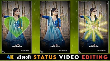 alight motion video editing gujarati trending 2024 | vishnu bhil padvani timli status new video edit