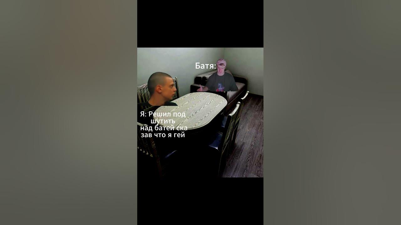 mellstroy meme - YouTube
