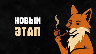 картинка: Оно найдёт тебя ПЕРЕД тем как ТЫ НАЧНЕШЬ ПОБЕЖДАТЬ