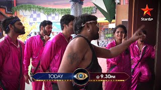 Charge Ivvataniki Ready Ayina #Sujatha...What Next? #BiggBossTelugu4 Today At 9:30 PM On #StarMaa Image