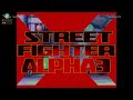 SFZ3U SFA3U Master Ranked Matches - CAPCOM FIGHTING COLLECTION 2_20251108180653