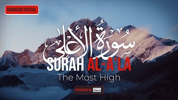 87) Surah Al-A'la سورة الأعلى - RAMADAN SPECIAL - Talha Academy Live