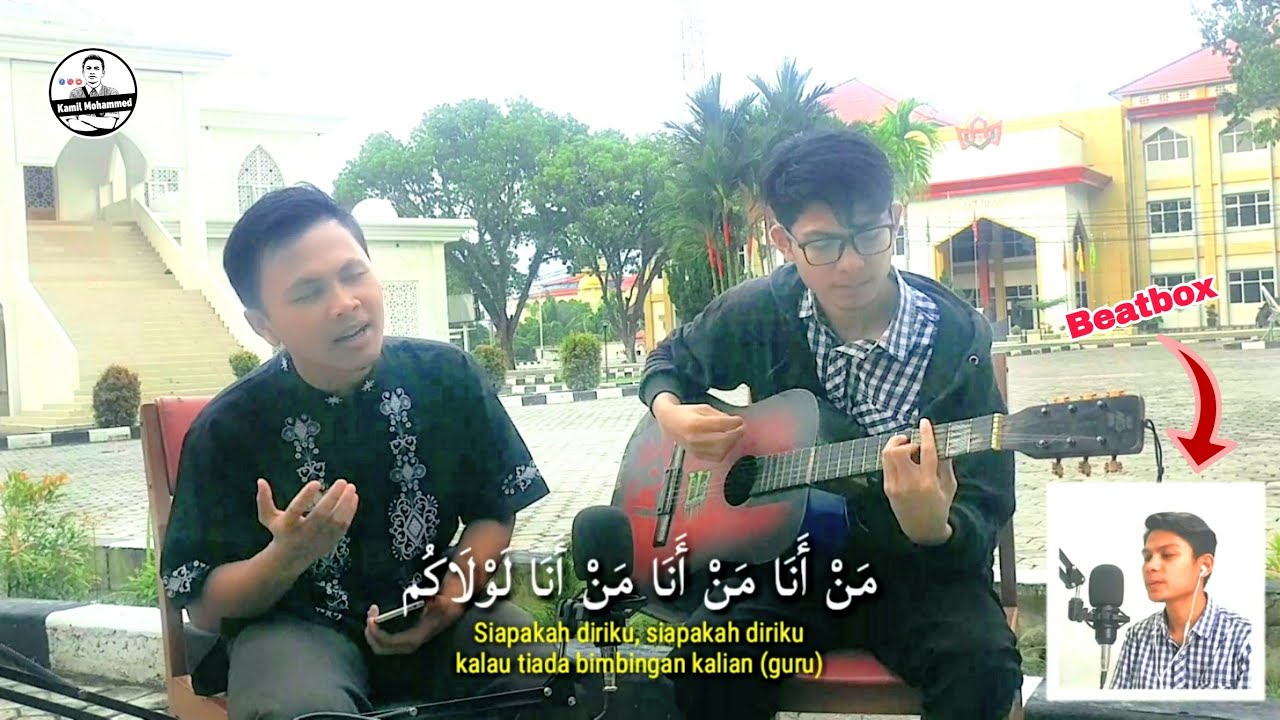 Kunci gitar sholawat man ana