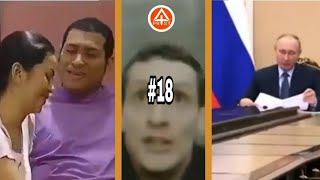 Ketololan yang Haqiqi | Kompilasi Video Lucu