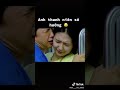 Capture girl to kiss on bus